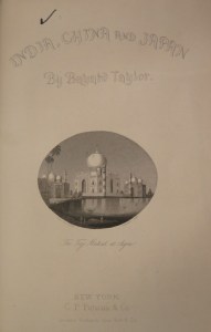 13678085473_1db9f5a72c_o